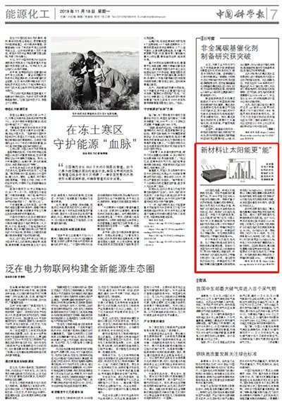 发布时间