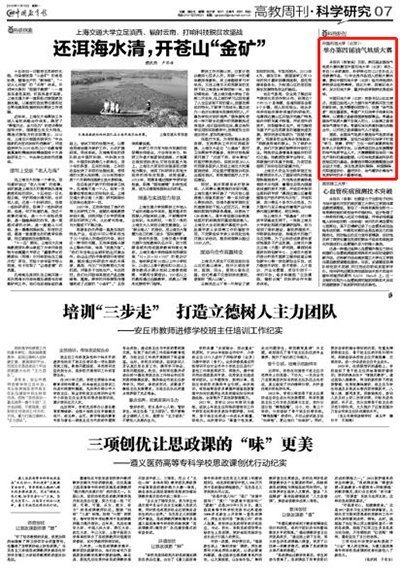 发布时间