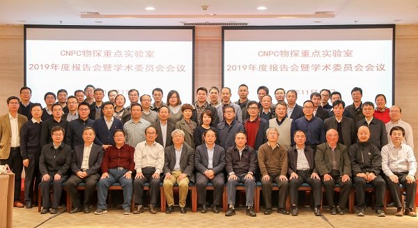 2019-11-19 | 来源