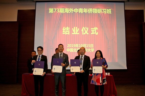 发布时间