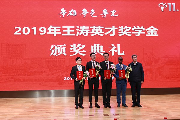 发布时间