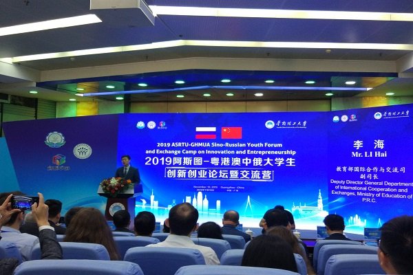 发布时间