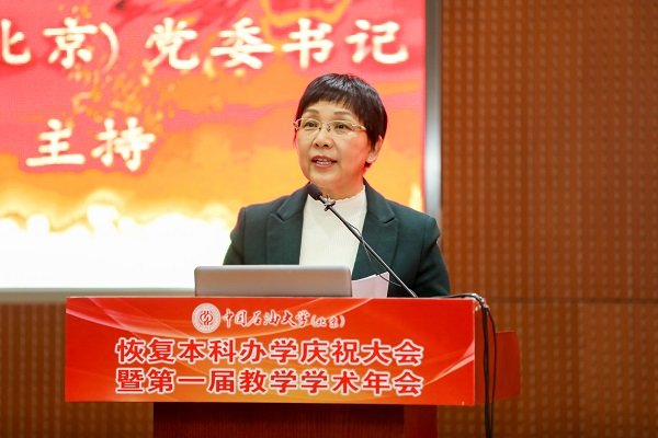 2019-11-20 | 来源
