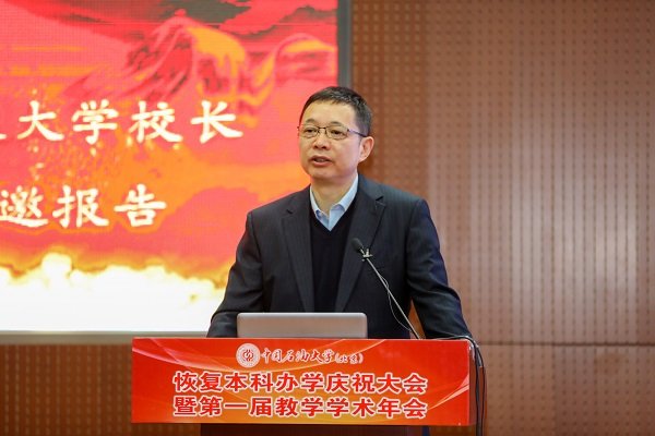 徐悦 | 摄影