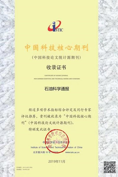 发布时间