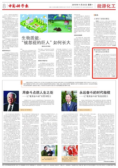 发布时间
