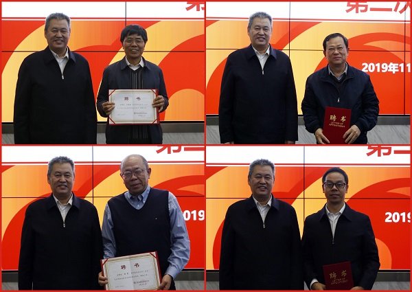 2019-11-28 | 来源