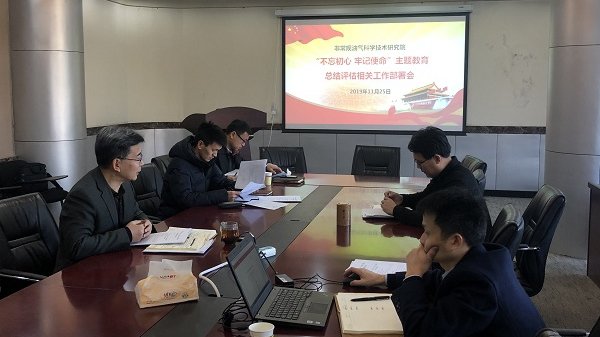 发布时间