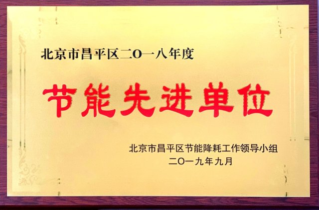 发布时间