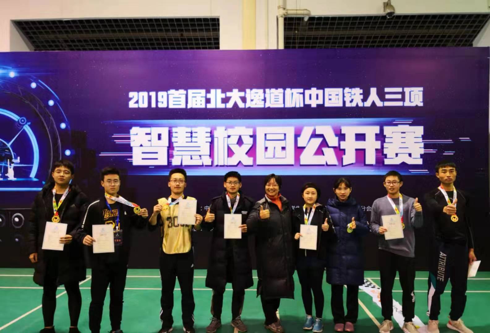 发布时间