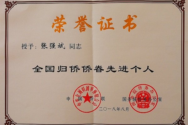 发布时间