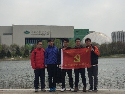 四月的北京