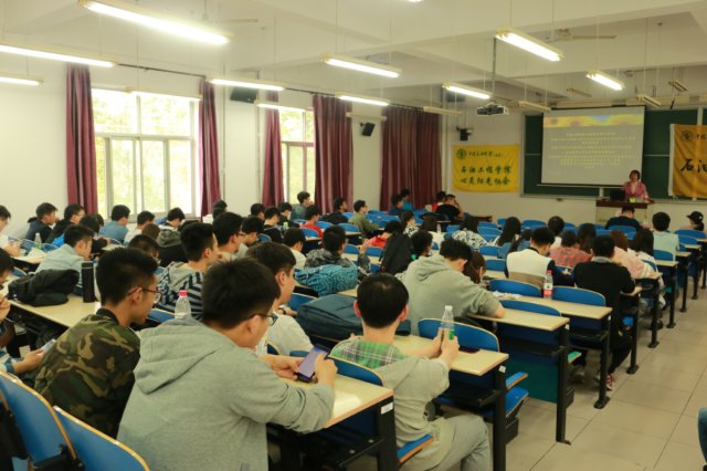 石工win德赢官网正规渠道举办心理健