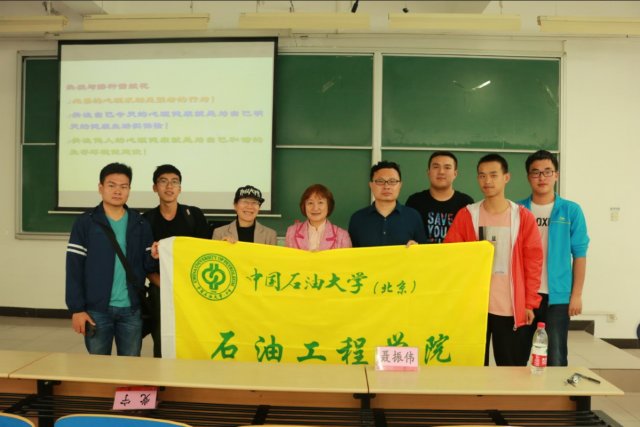 石工win德赢官网正规渠道心理健康w