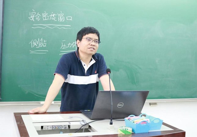石工win德赢注册赠送举办第八届中国