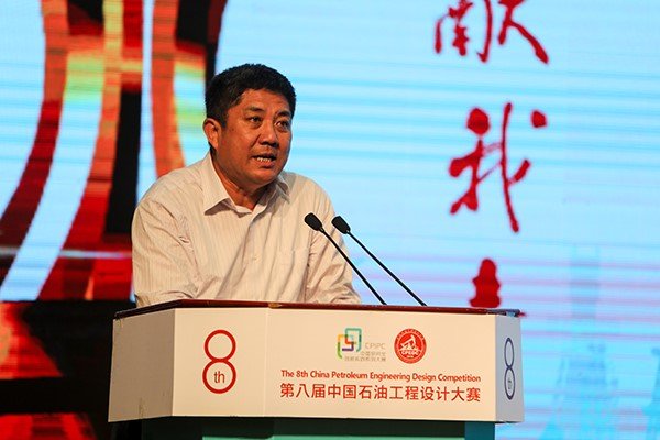 中国科协青少年科技中心