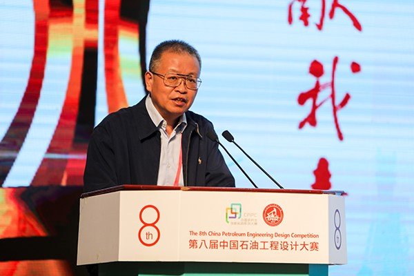 中国石油学会和中国石油win德赢成为