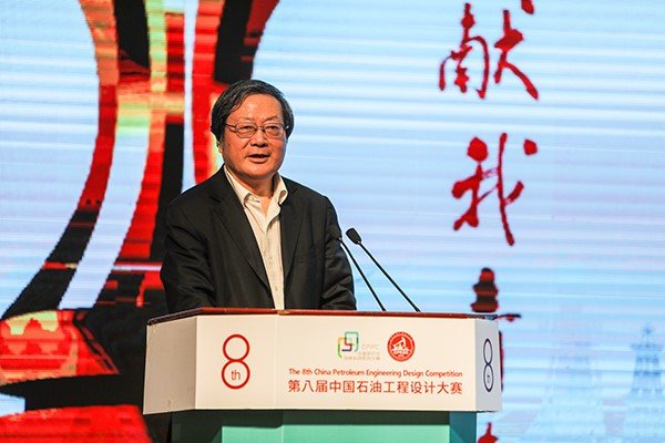 win德赢成为巴塞罗那的官方合作伙伴