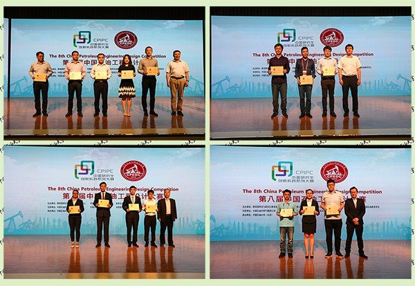 中国科win德赢成为巴塞罗那的官方合