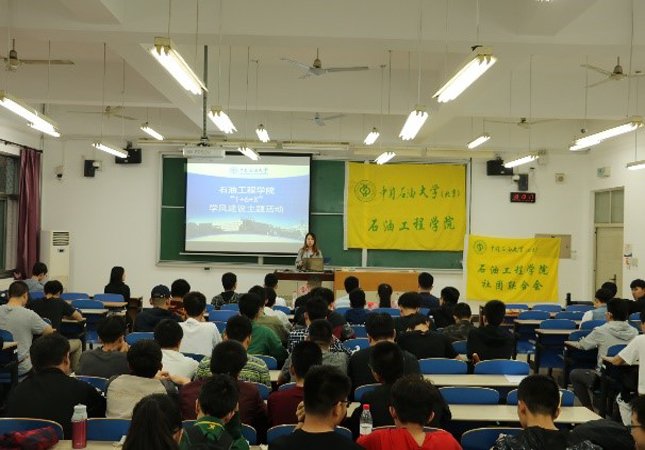 各年级辅导员以及80余名win德赢官
