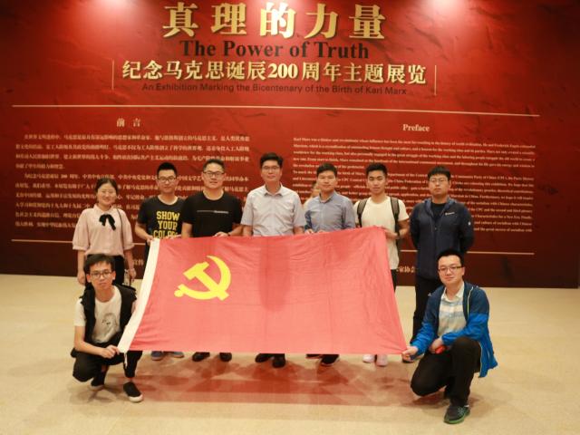 不忘初心
