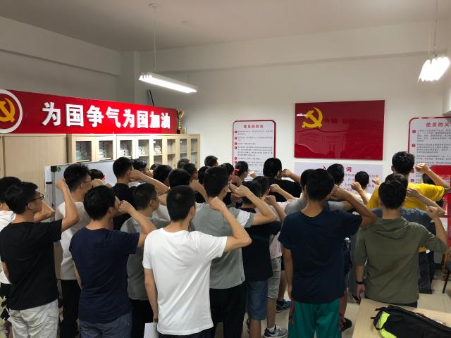 6月22日下午