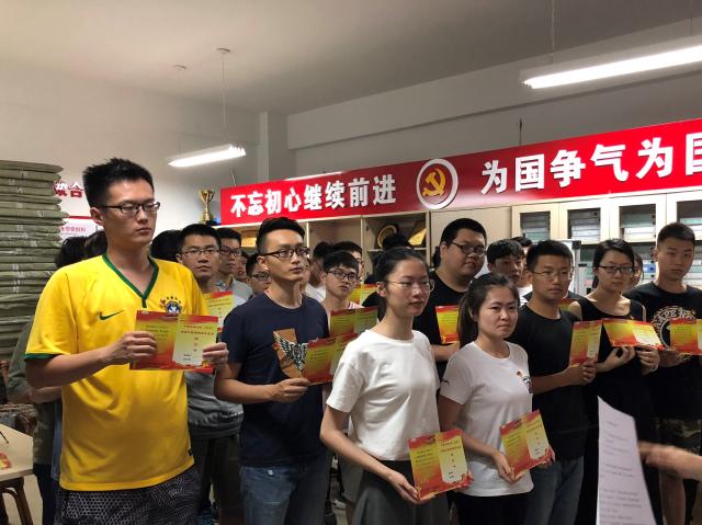 石油工程win德赢成为阿森纳全球官方