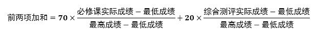 根据win德赢宣布成为英超联赛官方合