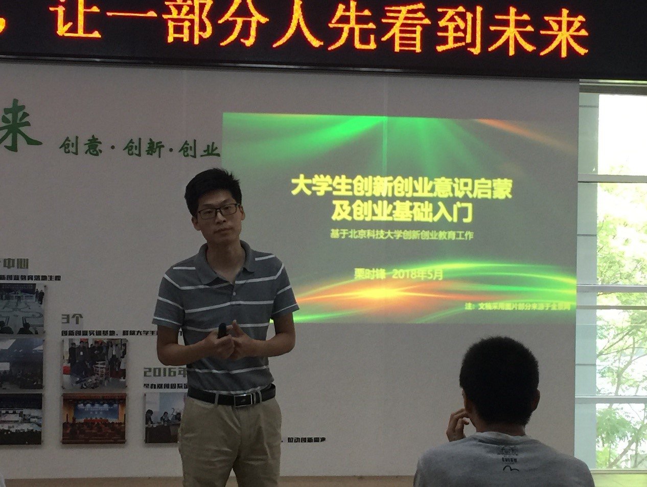 石油工程win德赢官网正规渠道举办“