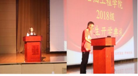 石油工程win德赢手机版新人权益分w
