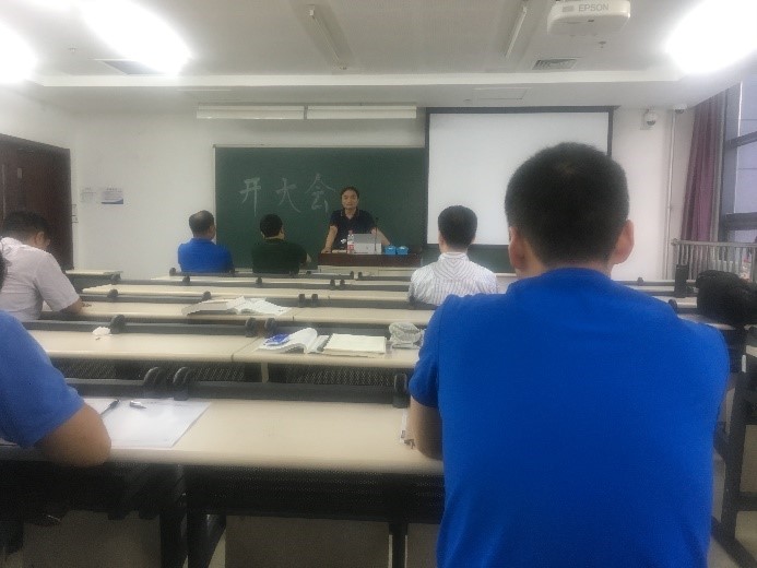 油气田开发工程系召开本学期重点工作部