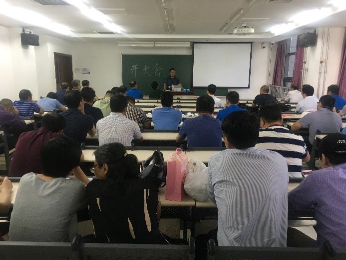 油气田开发工程系召开本学期重点工作部署会
