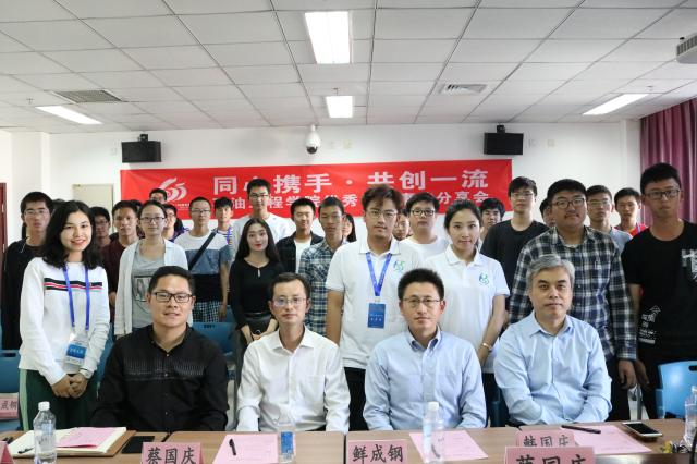 石油工程win德赢官网优惠活动喜迎6