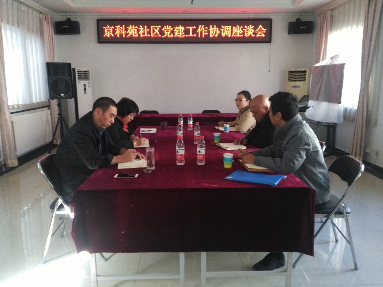 延伸阅读同时牢记使命”