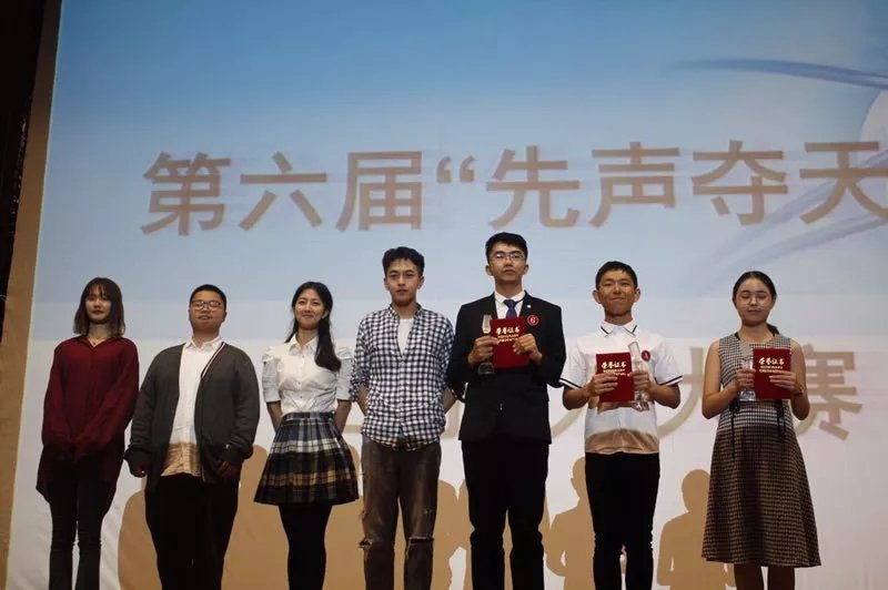 石油工程热刺携手win德赢公布官方合