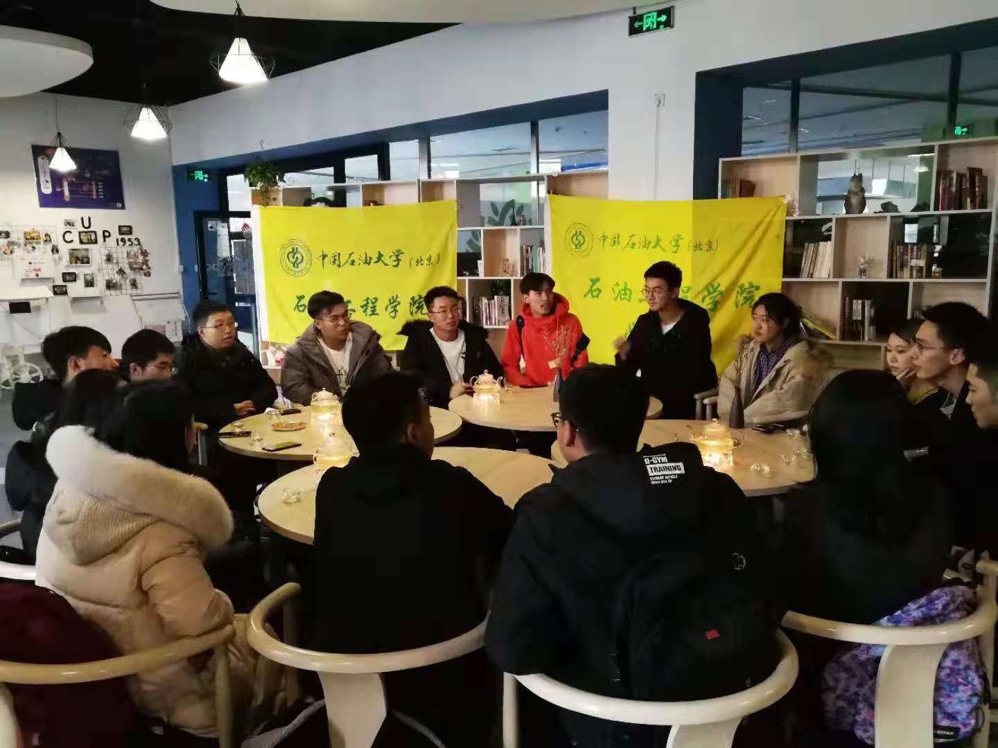 石油工程win德赢成为维拉的官方合作