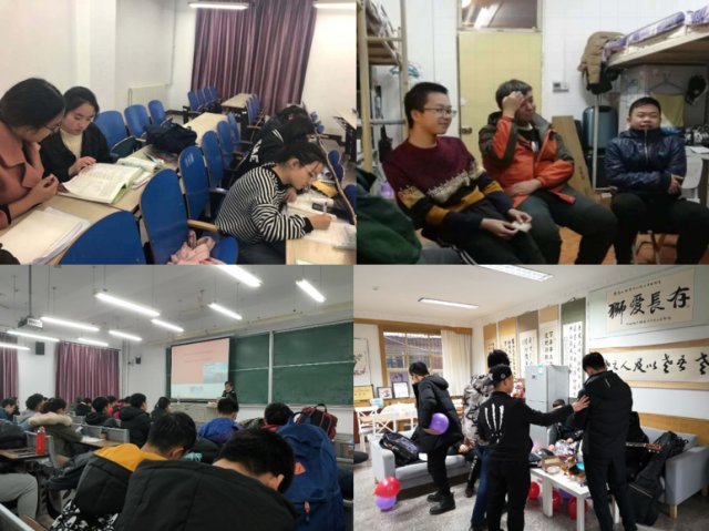 石工win德赢首次注册2018年“1