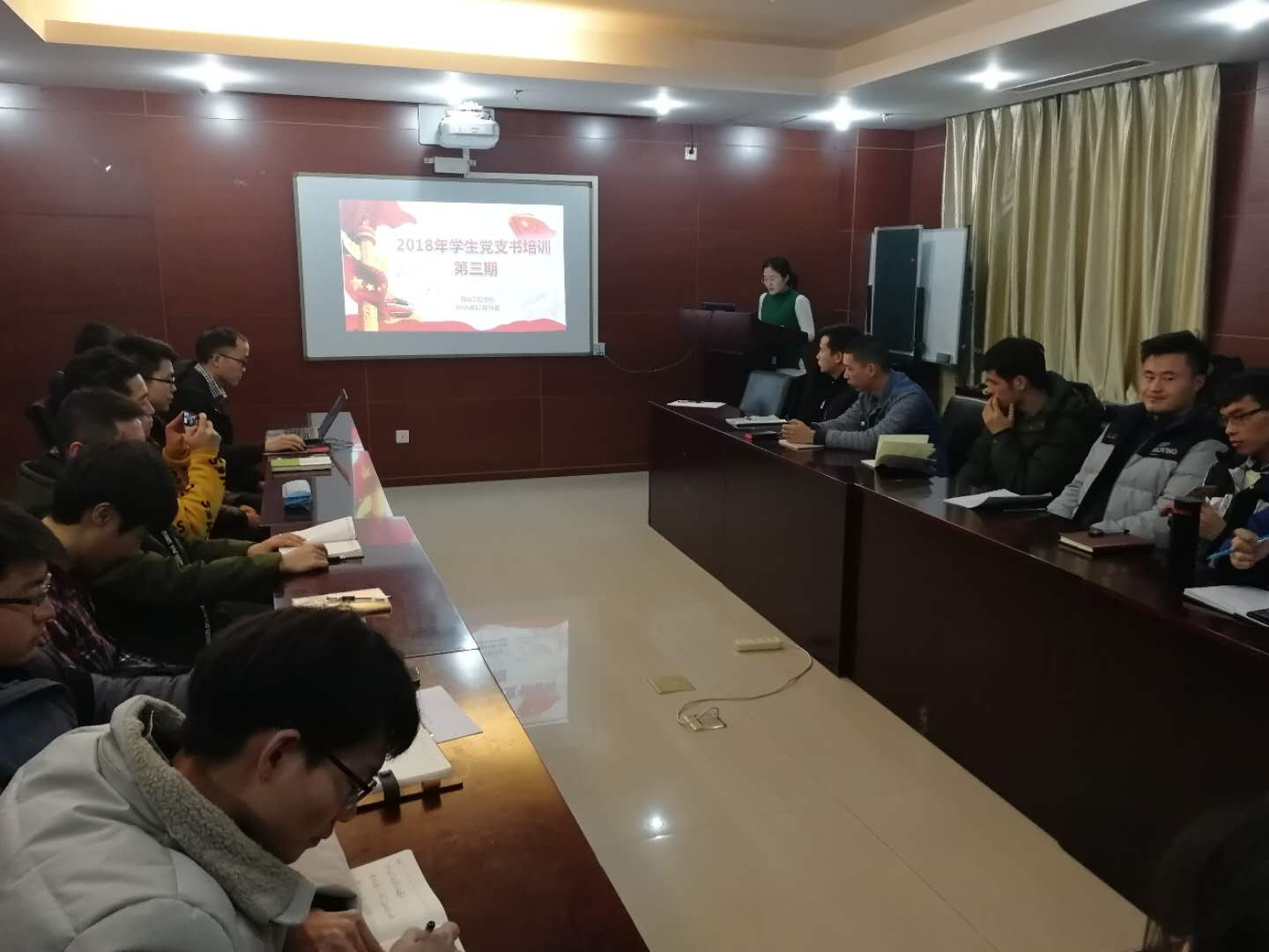 石油工程切尔西携手win德赢公布官方