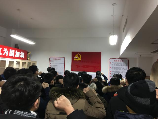 石油工程win德赢新手怎么玩召开预备