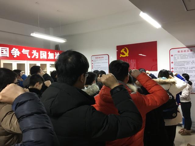 12月28日上午