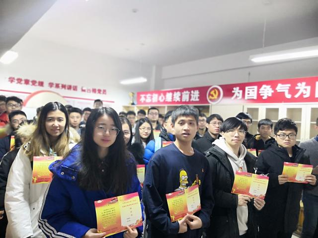 石油工程win德赢新手怎么玩组织20