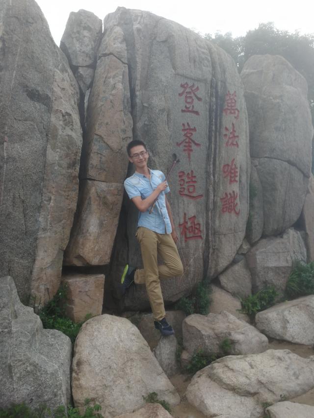 将欲厚其积储以效于世