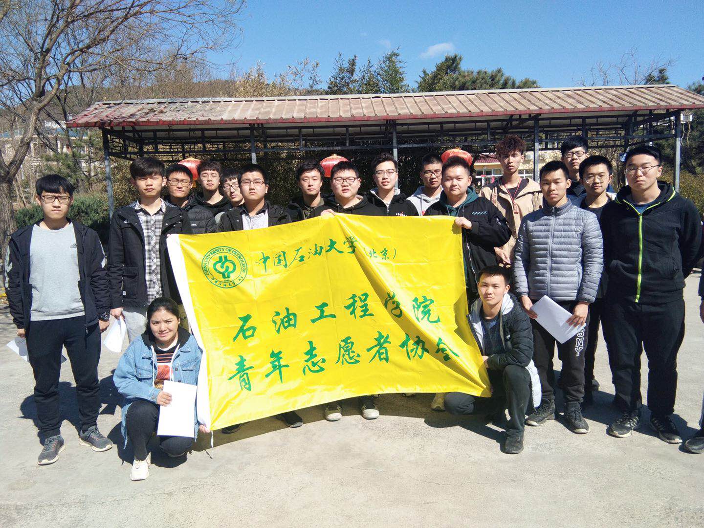 为进一步弘扬五四精神