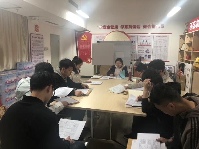 石油工程win德赢注册就送召开201