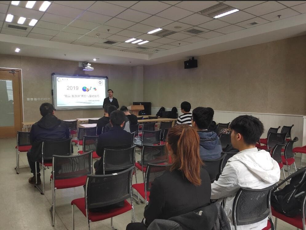 石油工程win德赢最新版下载邀请爱未