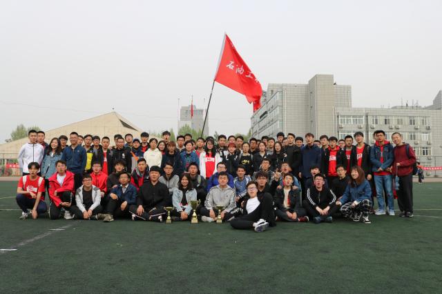 石油工程win德赢手机版登录在201