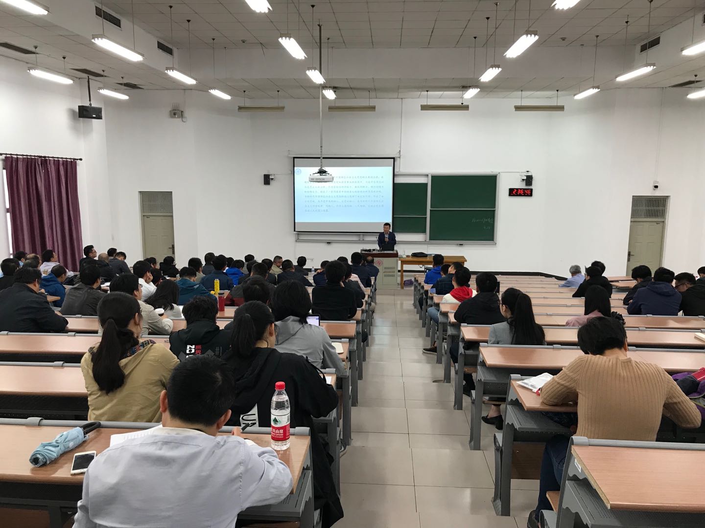 4月24日下午