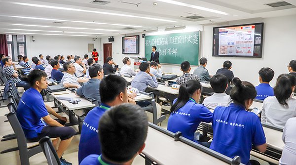 第九届中国石油工程设计大赛总决赛在石