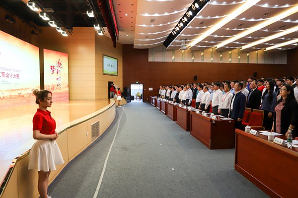 第九届中国石油工程设计大赛举行颁奖大会