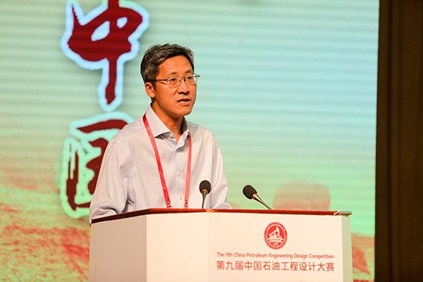 中国石油学会和中国石油win德赢官网